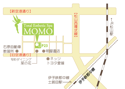 MOMO - 施術室 - サロン内装